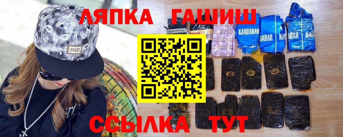 А ПВП Осинники