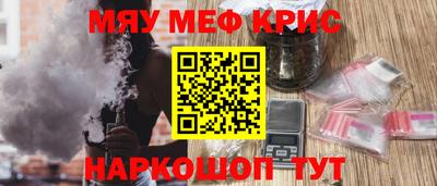 каннабис Тулун