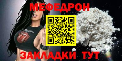 синтетический гашиш Туймазы