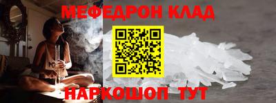 кокс Усть-Джегута