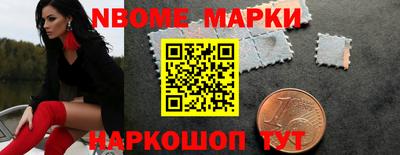 кокс Усть-Джегута