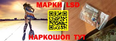 мяу мяу мука Тула