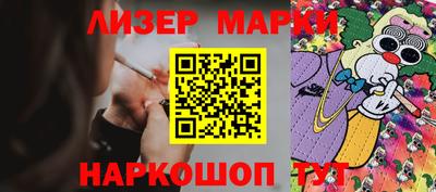 каннабис Тулун
