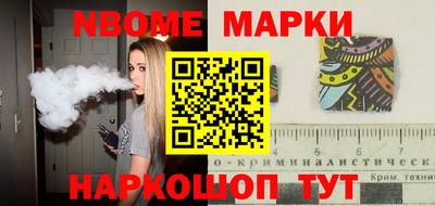 синтетический гашиш Туймазы