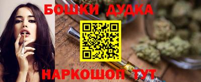 мяу мяу мука Тула