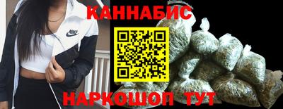 мяу мяу мука Тула