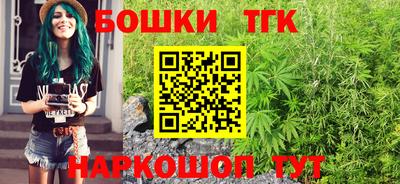 мяу мяу мука Тула