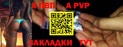 мдпв Усть-Илимск