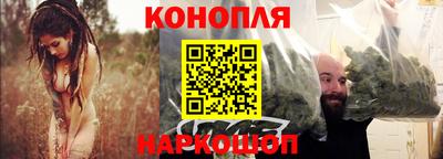 синтетический гашиш Туймазы