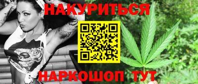 мяу мяу мука Тула