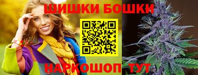 синтетический гашиш Туймазы