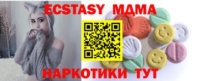 каннабис Тулун