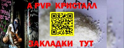 героин Уссурийск