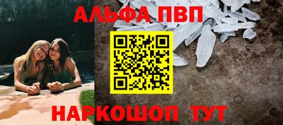 мяу мяу мука Тула