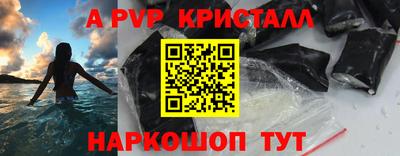 каннабис Тулун