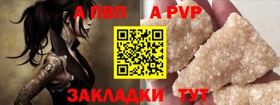каннабис Тулун
