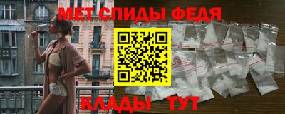 каннабис Тулун