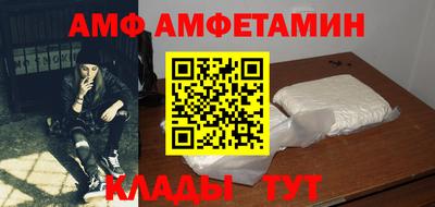 каннабис Тулун