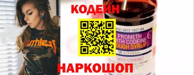 синтетический гашиш Туймазы
