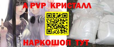 мдпв Усть-Илимск