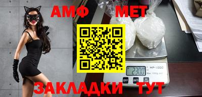 кокс Усть-Джегута