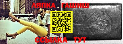 каннабис Тулун