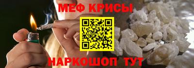 синтетический гашиш Туймазы