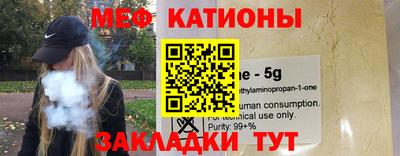 героин Уссурийск