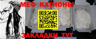 синтетический гашиш Туймазы