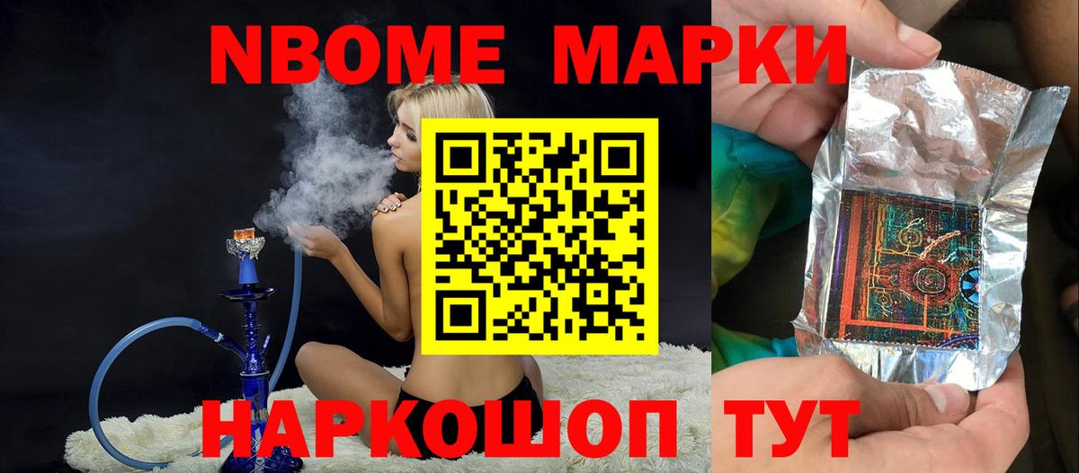Осинники  ЛСД экстази кислота  МЕГА зеркало  Вход с VPN  ЛСД экстази ecstasy 